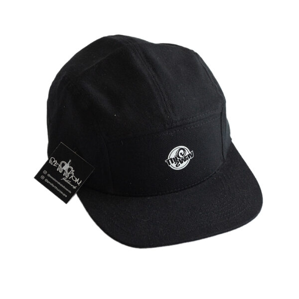 Boné This Way Five Panel - Preto